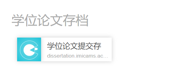 D:\桌面\捕获.PNG