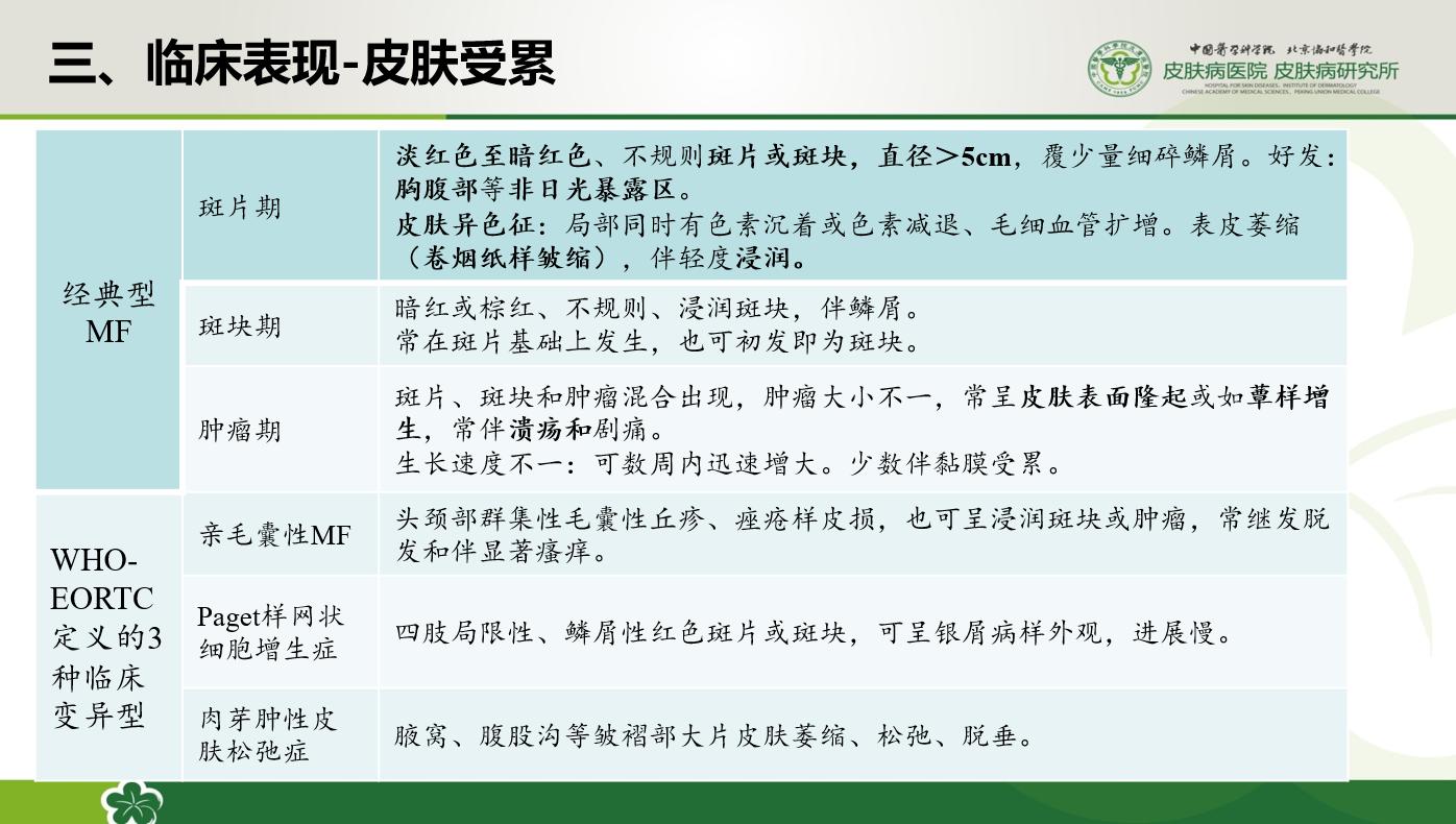 0427图片3.jpg