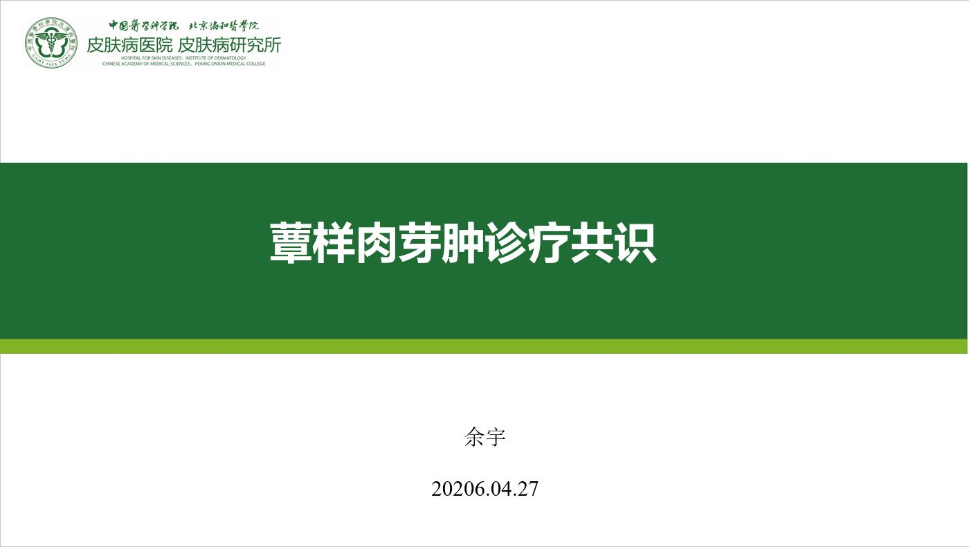 0427图片2.jpg