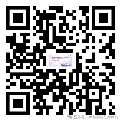 微信图片_20260729073152.jpg